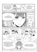 Занимательная манга. Управление проектами — фото, картинка — 25