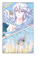 Повелитель демонов влюбился в жрицу. Том 2 — фото, картинка — 12