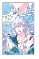 Повелитель демонов влюбился в жрицу. Том 2 — фото, картинка — 14