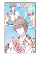 Повелитель демонов влюбился в жрицу. Том 2 — фото, картинка — 15