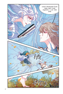 Повелитель демонов влюбился в жрицу. Том 2 — фото, картинка — 5