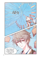 Повелитель демонов влюбился в жрицу. Том 2 — фото, картинка — 7