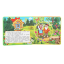 Колобок — фото, картинка — 3