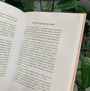 К себе нежно — фото, картинка — 3