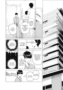 Пять невест. Книга 3 — фото, картинка — 2