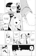 Пять невест. Книга 3 — фото, картинка — 5