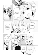 Пять невест. Книга 3 — фото, картинка — 6