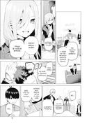 Пять невест. Книга 3 — фото, картинка — 7