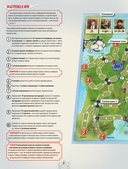 Паровозы и семафоры — фото, картинка — 2