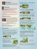 Паровозы и семафоры — фото, картинка — 5