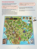 Паровозы и семафоры — фото, картинка — 7