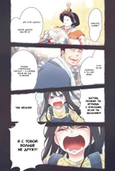 Эта кукла влюбилась. Том 1 — фото, картинка — 1