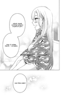 Эта кукла влюбилась. Том 1 — фото, картинка — 5