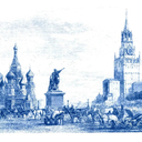 Моя Москва! Цитаты великих писателей о столице России — фото, картинка — 9