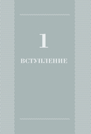 Змеи. Мистические животные и чем они отличаются от остальных — фото, картинка — 3