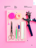 Библия стильных идей. 100 французских украшений ручной работы — фото, картинка — 8