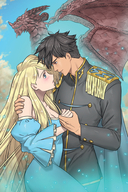 Невеста принца-дракона. Том 1 — фото, картинка — 4