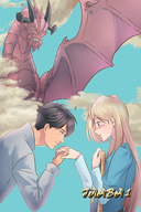 Невеста принца-дракона. Том 1 — фото, картинка — 8