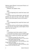 Праздник, который всегда с тобой — фото, картинка — 4