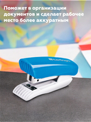 Мини-степлер №10 