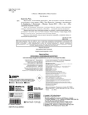 Кроссовки, изменившие баскетбол. Как культовые модели повлияли на культуру и стиль игры в NBA — фото, картинка — 2