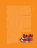 Кроссовки, изменившие баскетбол. Как культовые модели повлияли на культуру и стиль игры в NBA — фото, картинка — 9