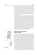 Цвет — фото, картинка — 19