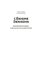 Загадка Денисовского человека. Потерянное звено в истории человечества — фото, картинка — 1