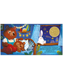 Сладких снов, малыш — фото, картинка — 9