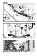 Нелюдь. Том 17 — фото, картинка — 5