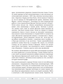 Искусство света и тени. Как оператор создает фильм — фото, картинка — 12