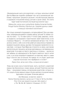 Братья и сестры без конфликтов, обид и соперничества — фото, картинка — 6