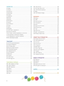 Яркий бисер. 190 разнообразных схем — фото, картинка — 2