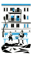 Хрустальные города — фото, картинка — 18