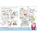 Найди и раскрась. Где мои носки? — фото, картинка — 3