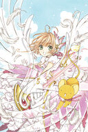 Сакура, собирательница карт. Том 1 — фото, картинка — 2