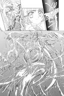 Сакура, собирательница карт. Том 1 — фото, картинка — 5