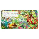 Крошка Енот — фото, картинка — 2