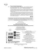 Мастер вязания крючком. 5000 сумок. Книга-конструктор трендовых аксессуаров любых фасонов и из любых материалов — фото, картинка — 2