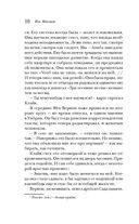 Амстердам — фото, картинка — 9