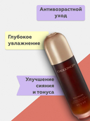 Эмульсия для лица 