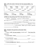 Английский язык. 6 класс. Тетрадь по грамматике — фото, картинка — 4