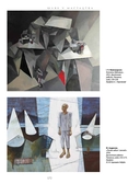 Шлях у мастацтва — фото, картинка — 12