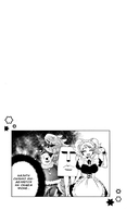 Гяру не могут быть добры к отаку. Том 4 — фото, картинка — 11