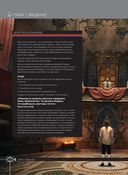 Вселенная Assassin's Creed. История, персонажи, локации, технологии — фото, картинка — 5