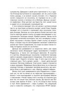 История российского видеоблогинга. От Макса 100500 до TikTok-хаусов — фото, картинка — 24