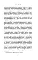 История российского видеоблогинга. От Макса 100500 до TikTok-хаусов — фото, картинка — 39