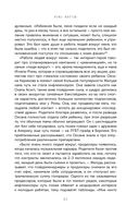 История российского видеоблогинга. От Макса 100500 до TikTok-хаусов — фото, картинка — 41
