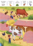 Приключения на ферме: книжка с лупой — фото, картинка — 2