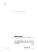 Физика — фото, картинка — 2